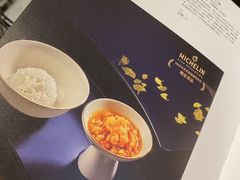 -成隆行·蟹王府(九江路店)