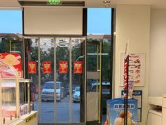 -味多美蛋糕(六里桥店)