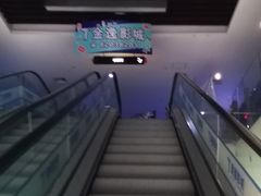 -金逸影城(哥伦布店)