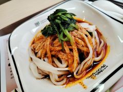 米皮-魏家凉皮(大差市店)