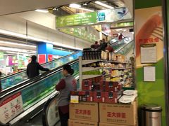 -华润万家(长安路店)