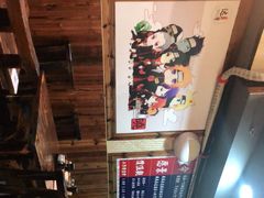 -达摩食堂(仓山万达店)