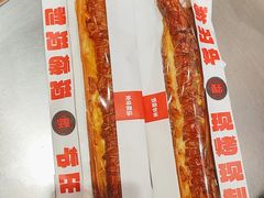 -读酥世家(共康路店)