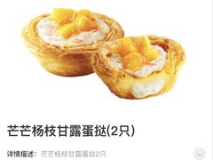 -肯德基(沪东店)