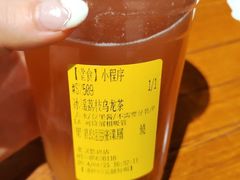 -煮叶(悠唐广场店)