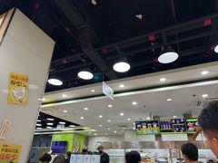 -813芭依珊 BAESAn(皇冠十畝地店)