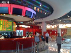 -奥斯卡升龙国际影城(RealD Cinema)
