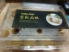 -盒马鲜生(宝地店)