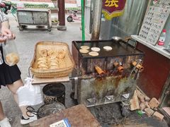 -油旋张(大观园店)