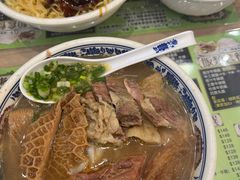 -新乐园鱼蛋粉(蓝田店)