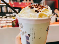 -茶颜悦色(坡子街幽兰阁店)