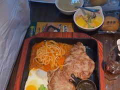 -豪享来中西餐厅(隆昌店)