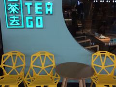 -万达广场(龙湾店)