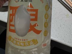 -海底捞火锅(关山保利店)