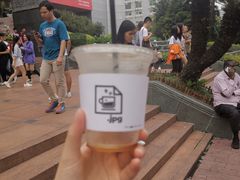 -JPG coffee(广州体育西店)