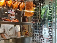 面包甜点陈列柜-丽的面家(多宝路店)