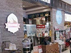 -天山传奇新疆菜(SKLP店)