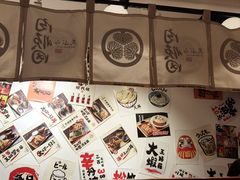 -天妇罗内顺田(罗湖店)