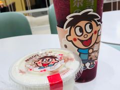 -奈雪的茶(国金中心店)