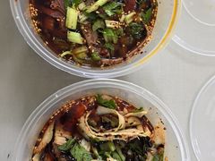 -马记清真肺片(玉林中横巷)