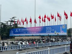 -中国农业博物馆