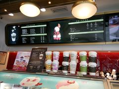 -哈根达斯(国瑞店)