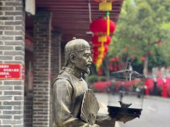 -板樟山森林公园
