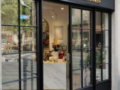 -Fridi Patisserie Cafe