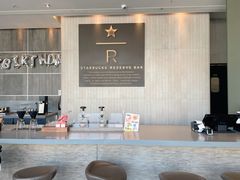 -星巴克臻选(南通万象城1F店)
