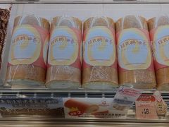 -西村叔叔的店·面包·甜品·蛋糕(崂山丽达店)