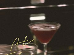 -DM Distiller & Mixologist Whisky Cocktail Bar