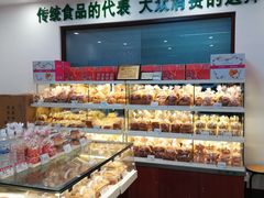 -生活林(河北路店)