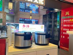 -遇东北林区铁锅炖(南开店)