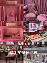 -VALENTINO华伦天奴美妆