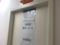 -魔扣少儿编程(格调中心店)