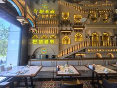 -巴依老爷新疆美食(常营店)