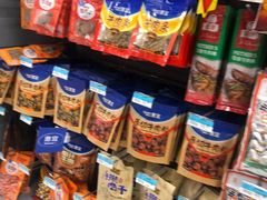 -沃尔玛(建设路店)