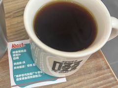 -无牌咖啡&酒馆