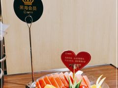 -海底捞火锅(凯德广场店)