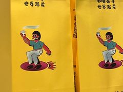 -Jeans Coffee牛仔裤咖啡