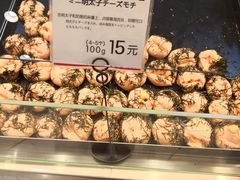 -都恩客(高岛屋百货店)
