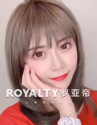 -罗亚帝造型