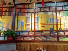 -老爷子原味蒸饺(总店)