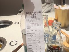 -海底捞大排档火锅(悦荟广场店)