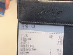 -新旺茶餐厅·早餐·夜宵(仙霞店)