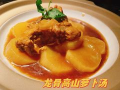 -吃饭皇帝大(解放西路店)