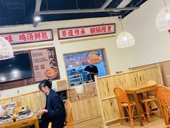 -鲜大人粉馆
