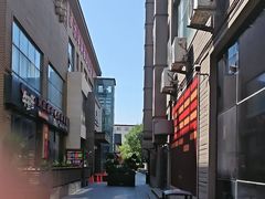 -开饭群岛