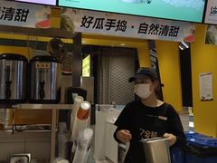 -7分甜(吴江新湖广场店)