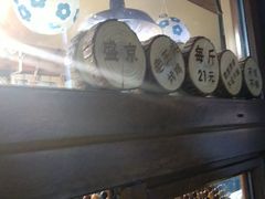 -老王头烤鸡(建大四小区店)
